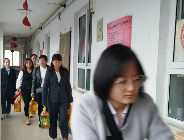 九游网页版登录入口,九游网页版登录入口党支部,九游网页版登录入口工会
