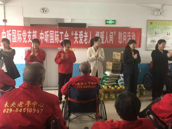 九游网页版登录入口,九游网页版登录入口党支部,九游网页版登录入口工会