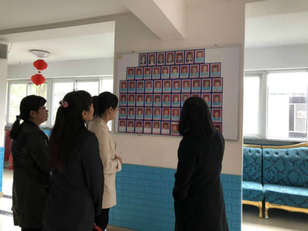 九游网页版登录入口,九游网页版登录入口党支部,九游网页版登录入口工会