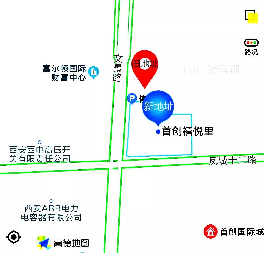 九游网页版登录入口,九游网页版登录入口项目管理有限公司