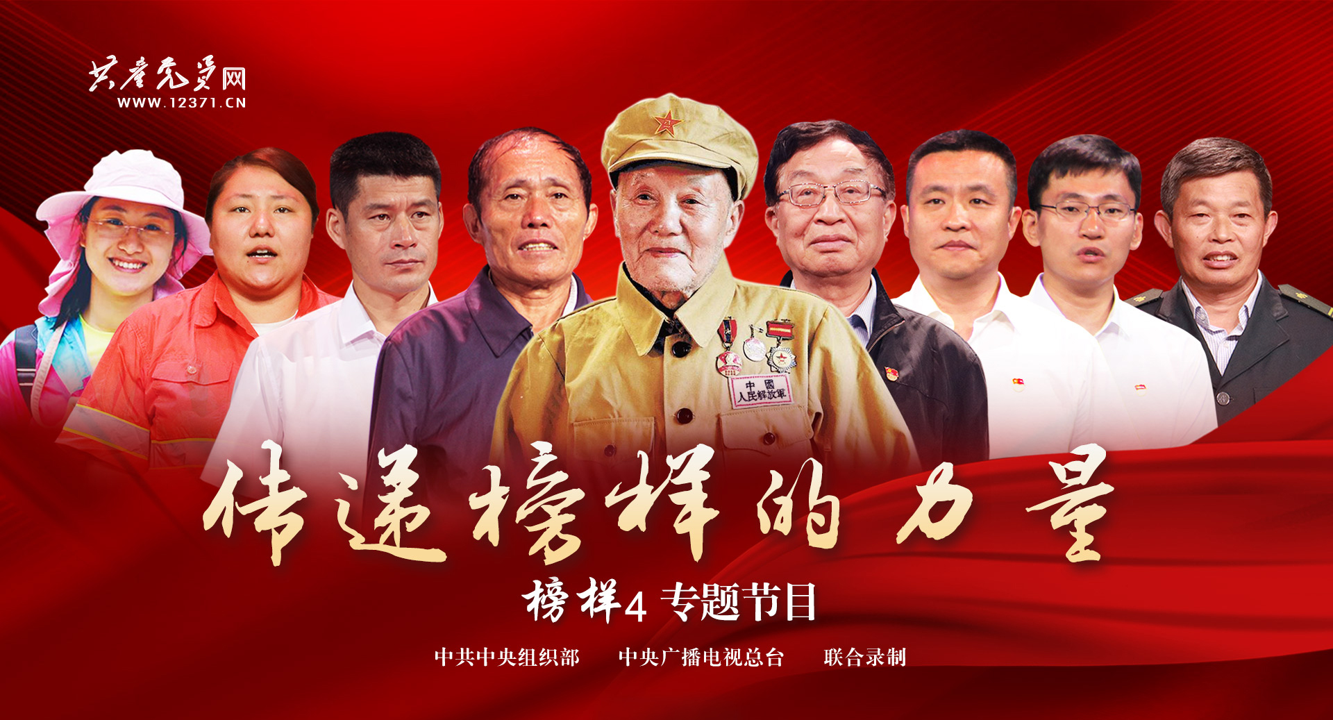 中昕,九游网页版登录入口