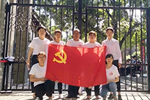 九游网页版登录入口党支部赴西安事变纪念馆参观学习