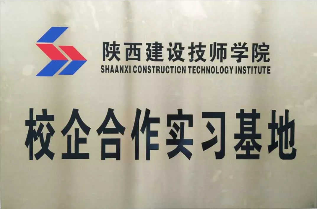 九游网页版登录入口,工程造价,招标代理