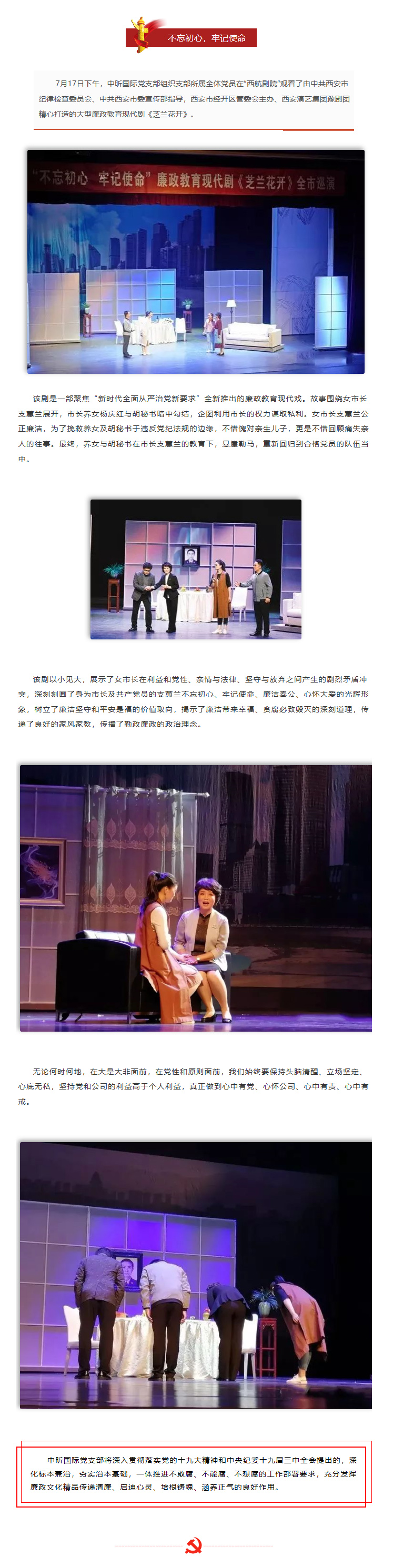 九游网页版登录入口,造价,监理