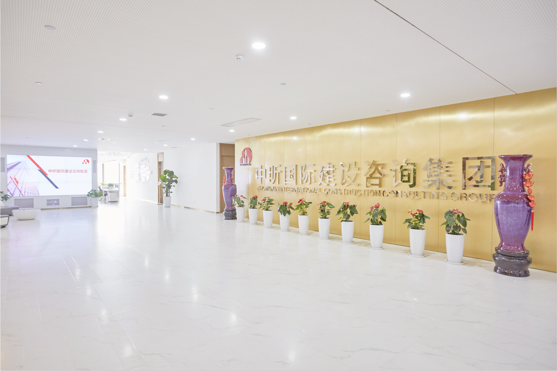 中昕,九游网页版登录入口,招标造价监理